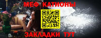 ГАЛЛЮЦИНОГЕННЫЕ ГРИБЫ Кунгур