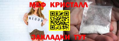 ГАЛЛЮЦИНОГЕННЫЕ ГРИБЫ Кунгур