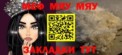 ГАЛЛЮЦИНОГЕННЫЕ ГРИБЫ Кунгур
