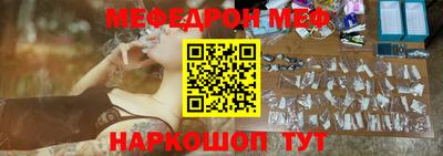 ГАЛЛЮЦИНОГЕННЫЕ ГРИБЫ Кунгур