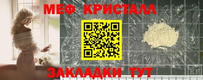 марихуана Кулебаки