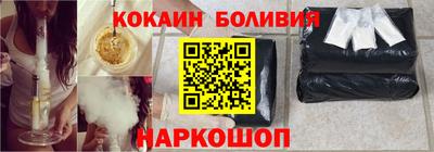 марихуана Кулебаки