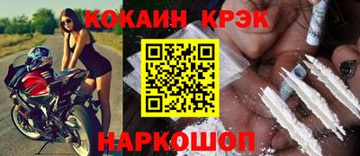 ГАЛЛЮЦИНОГЕННЫЕ ГРИБЫ Кунгур