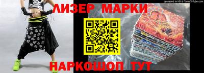ГАЛЛЮЦИНОГЕННЫЕ ГРИБЫ Кунгур