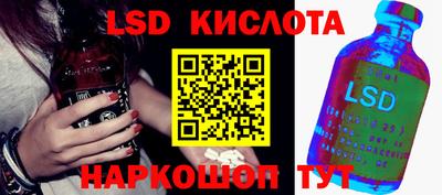 шишки Кумертау