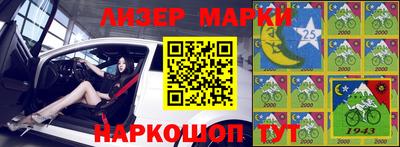 шишки Кумертау