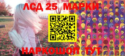 шишки Кумертау