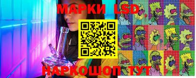 шишки Кумертау