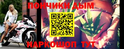 шишки Кумертау