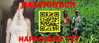 ГАЛЛЮЦИНОГЕННЫЕ ГРИБЫ Кунгур
