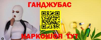 ГАЛЛЮЦИНОГЕННЫЕ ГРИБЫ Кунгур