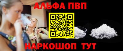 марихуана Кулебаки