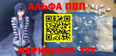 ГАЛЛЮЦИНОГЕННЫЕ ГРИБЫ Кунгур