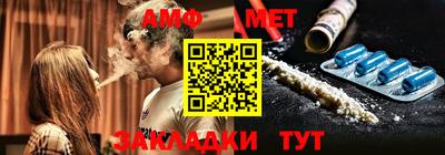 метадон Татарск