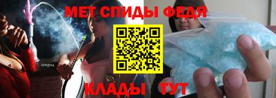 марихуана Кулебаки
