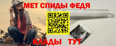 марихуана Кулебаки