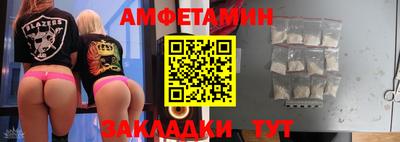 ГАЛЛЮЦИНОГЕННЫЕ ГРИБЫ Кунгур