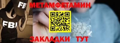 ГАЛЛЮЦИНОГЕННЫЕ ГРИБЫ Кунгур