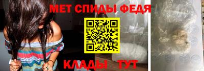 ГАЛЛЮЦИНОГЕННЫЕ ГРИБЫ Кунгур
