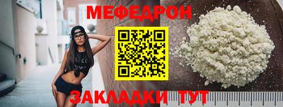 шишки Кумертау