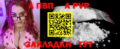 ГАЛЛЮЦИНОГЕННЫЕ ГРИБЫ Кунгур