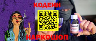 марихуана Кулебаки