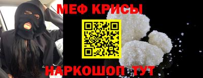 ГАЛЛЮЦИНОГЕННЫЕ ГРИБЫ Кунгур
